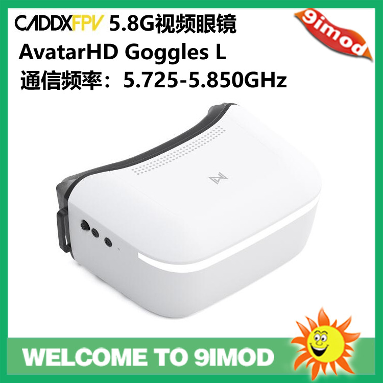 Fpv Goggles Walksnail Avatar Hd - Kacamata FPV Walksnail Avatar HD Goggles
