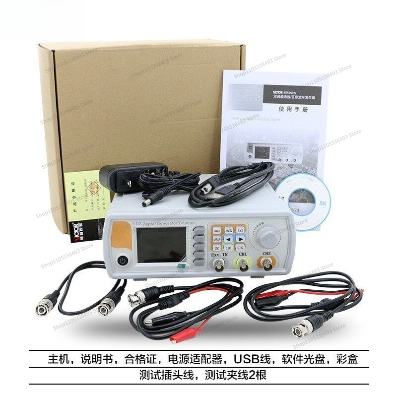 Generator Sinyal Bentuk Gelomb - Function Arbitrary Waveform Generator ulasan dan harga