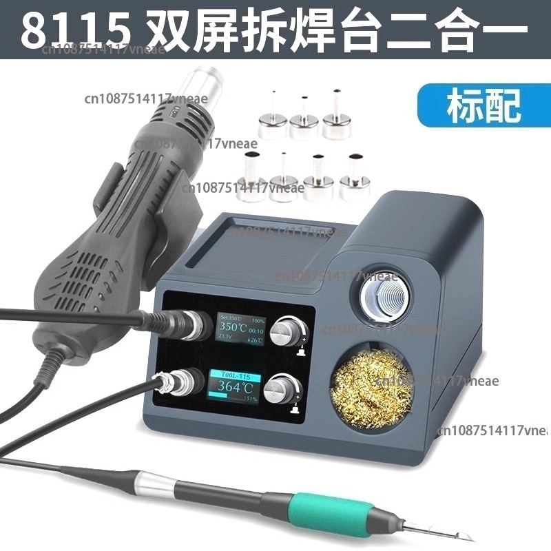 Stasiun Pengerjaan Ulang Udara - Hot Air Rework Station T12 ulasan dan harga
