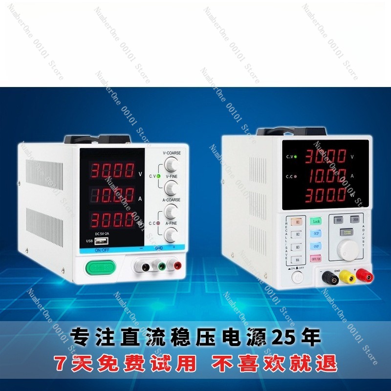 Catu Daya DC Terprogram yang D - Programmable Dc Power Supply 30V 10A ulasan dan harga