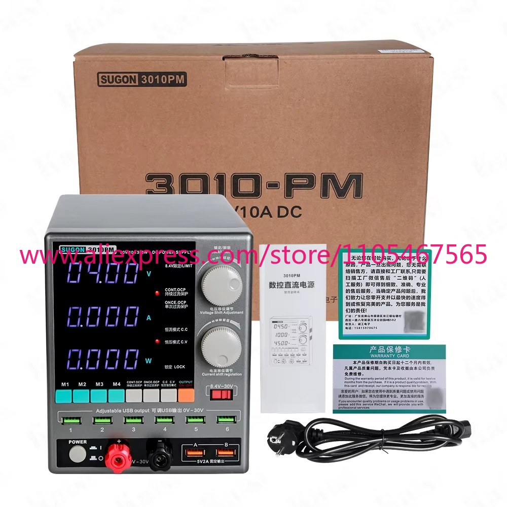 1 Buah Catu Daya DC Teratur 30 - Linear Lab Power Supply Adjustable ulasan dan harga