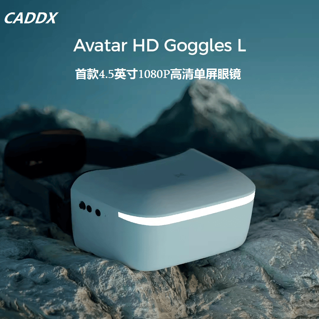 Kacamata Walksnail Avatar HD G - Fpv Goggles Walksnail Avatar Hd ulasan dan harga