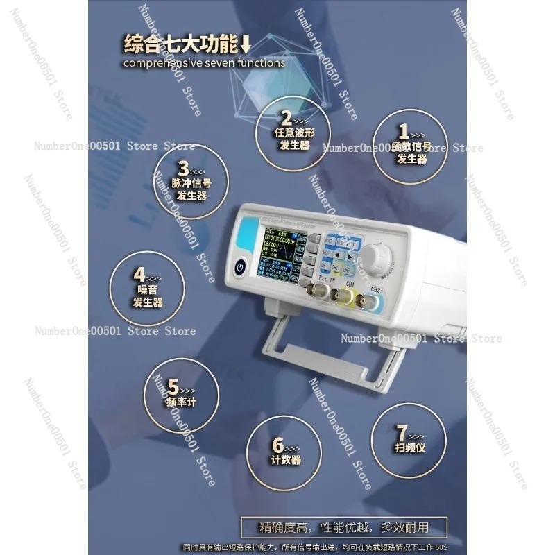 JDS6600 15/30/40/50/60MHz DDS  - Function Arbitrary Waveform Generator ulasan dan harga