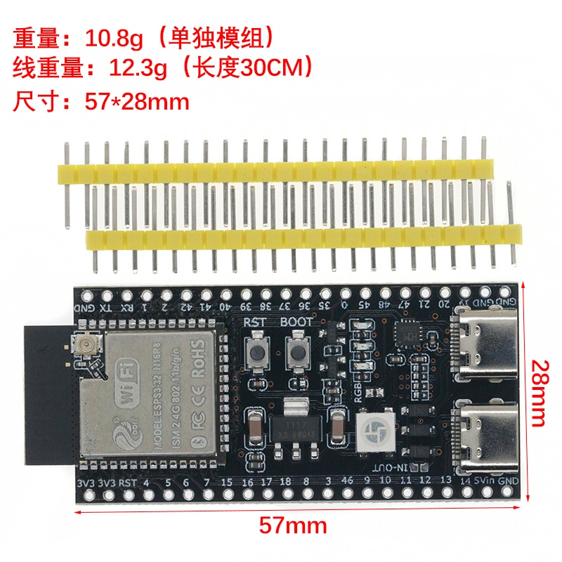 Papan Pengembangan ESP32 S3 de - Esp32 S3 Development Board Lot ulasan dan harga
