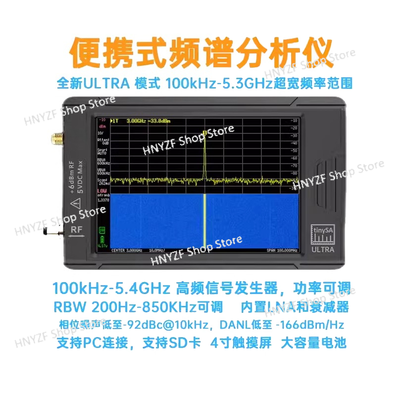 Analisa Spektrum Genggam ULTRA - Signal Generator Spectrum Analyzer ulasan dan harga