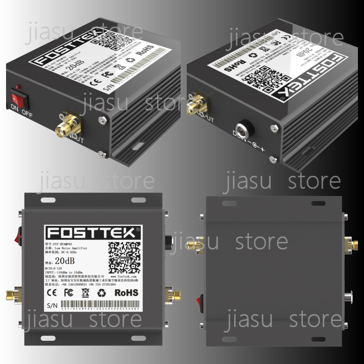 Peralatan Uji EMC Lengkap: Rec - Signal Generator Spectrum Analyzer ulasan dan harga