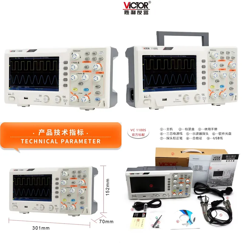 Osiloskop VICTOR 1100S 100 MHz - Digital Storage Oscilloscope 100Mhz ulasan dan harga