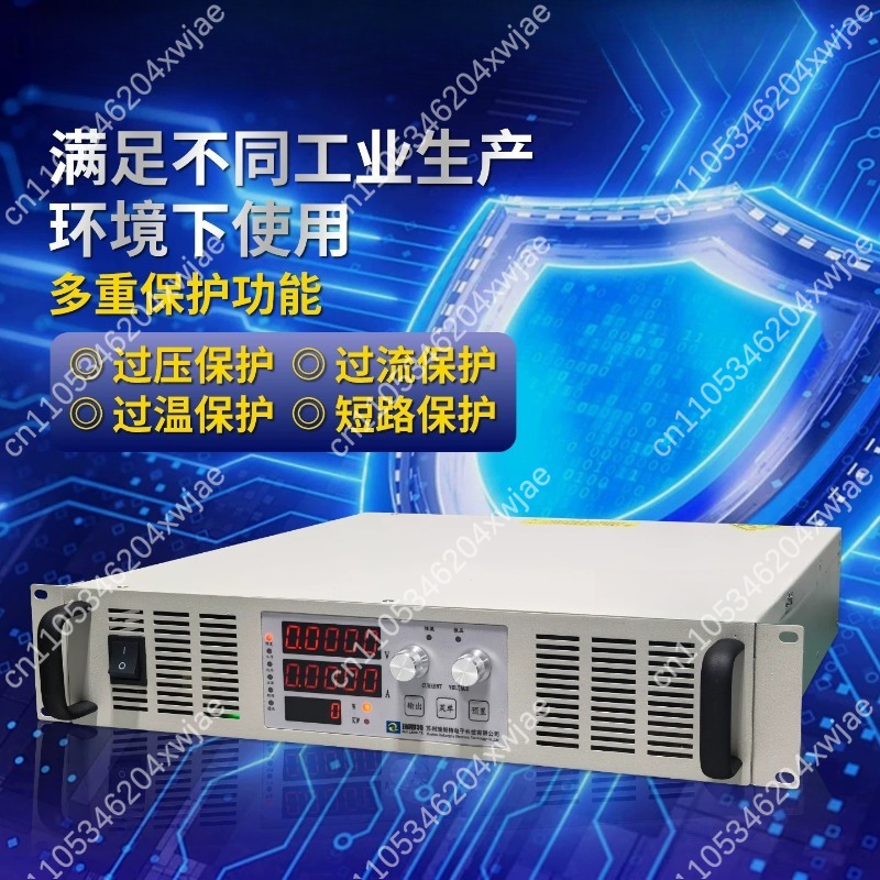 Catu Daya DC Terprogram 30V 10 - Programmable Dc Power Supply 30V 10A ulasan dan harga