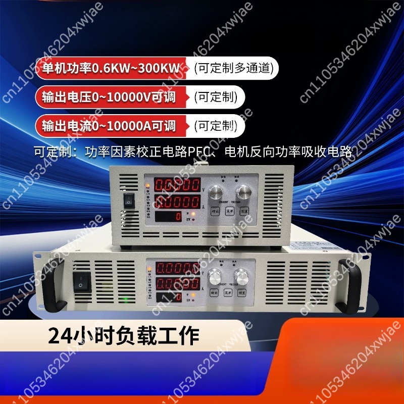 Catu Daya DC Terprogram 30V 10 - Programmable Dc Power Supply 30V 10A ulasan dan harga