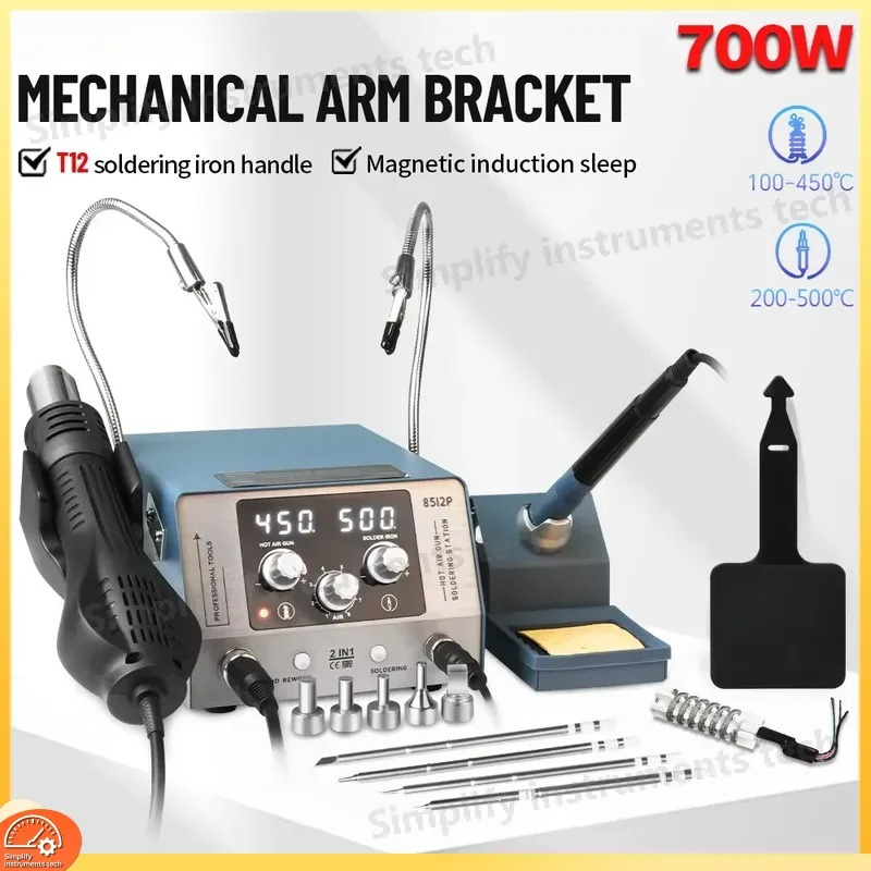Stasiun Solder 8512P 700W 2 in - Hot Air Rework Station T12 ulasan dan harga