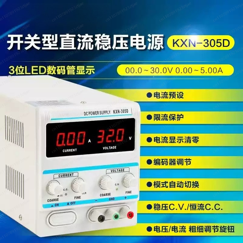 TXN‑1502D Catu Daya DC Linear  - Linear Lab Power Supply Adjustable ulasan dan harga